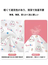 Badigo 使い捨て寝具シーツ【ホテル用・ソーイング不要・便利な持ち運びタイプ】