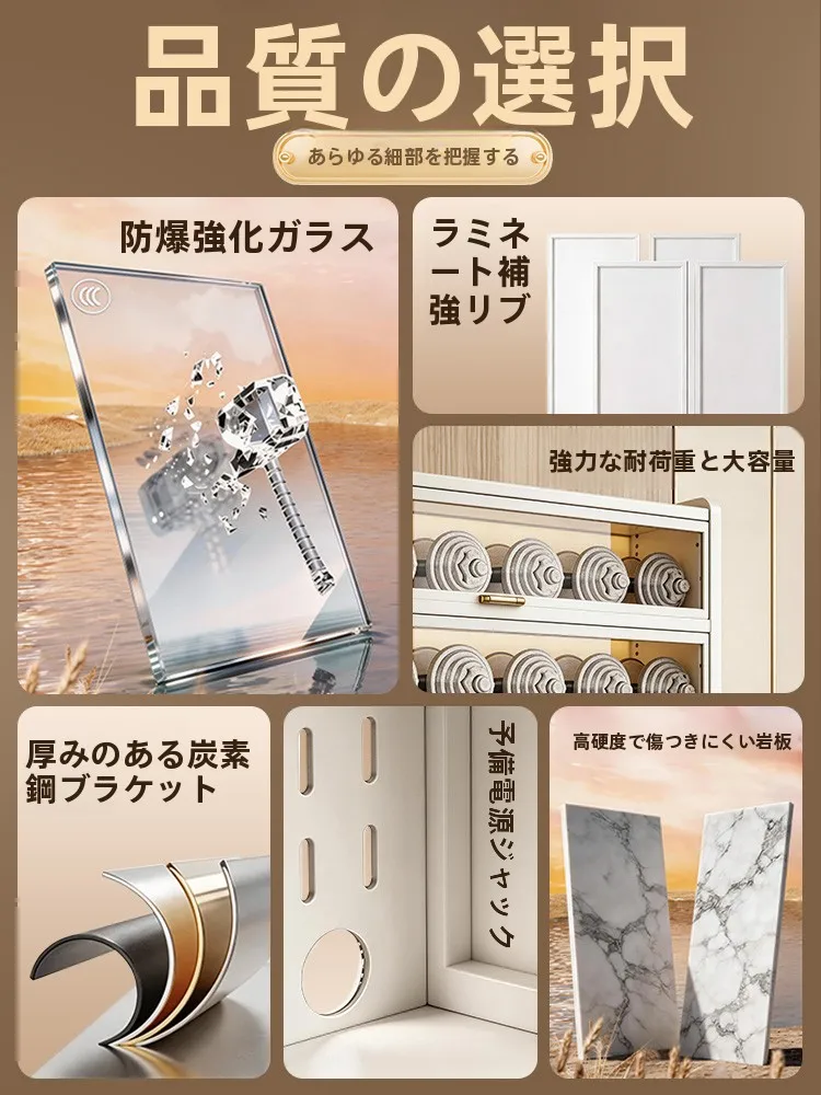 6畳ダイニングキッチンで収納を整えるなら、このラックがおすすめ？