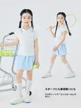 女の子用スポーツウェア テニススカート【夏用・速乾・ショートスリーブ】（セットアップ対応）