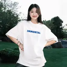 白色のショートスリーブTシャツ【コットン・ルーズフィット・カジュアルスタイル】