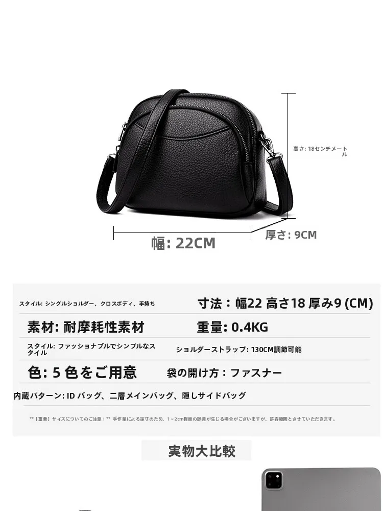 2ウェイバッグ リュック どんなのがあるの？シンプルなショルダーバッグが通勤・通学に最適な理由とは