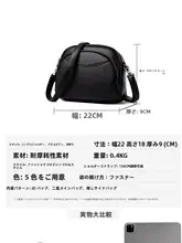 シンプルなデザインのショルダーバッグ【ママバッグ・斜め掛け・カードポケット付き】