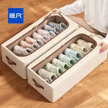 省スペース折りたたみ型シューズボックス【厚手・家庭用・収納に最適】