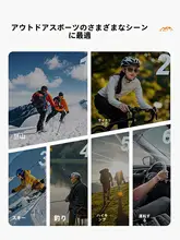マラソン用スポーツサングラス【男女兼用・変色機能・昼夜兼用】