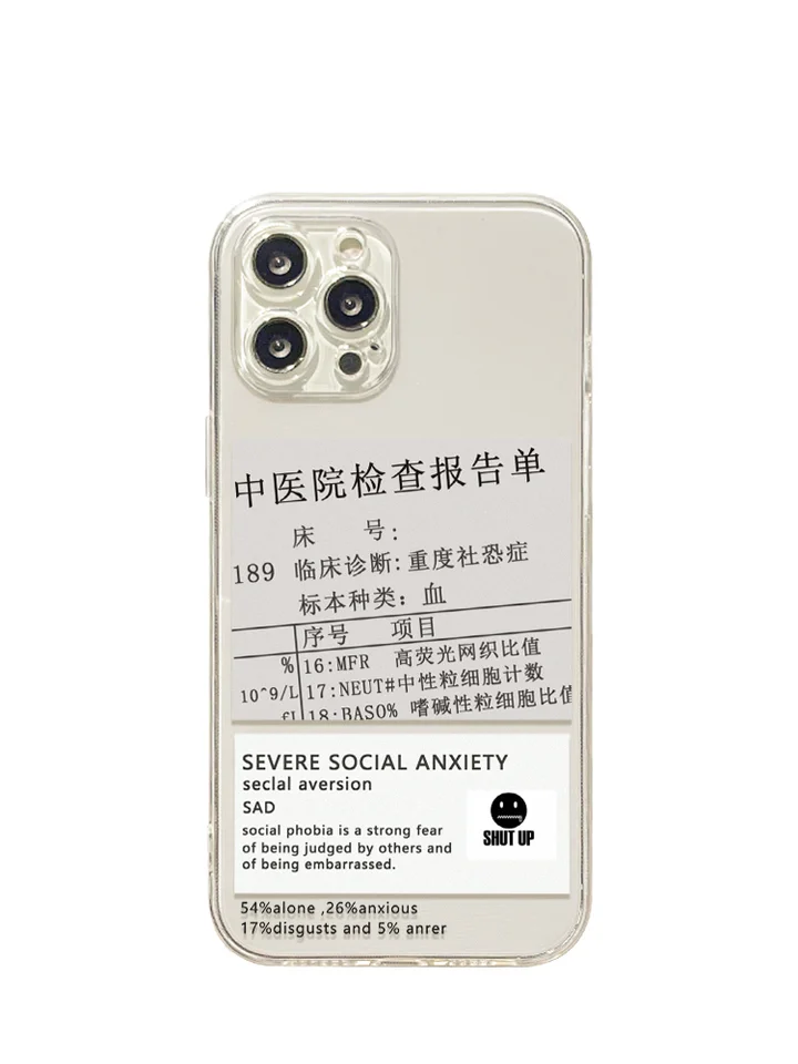 極上の柔らかさの全包型iPhoneケース【透明・クリエイティブデザイン・13/14/15/16/17対応】