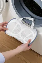 ブラジャー用洗濯ネット【変形防止・衣類洗い対応】