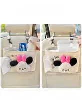 車載ゴミ箱＆ティッシュボックス【多機能・後部座席用・収納ラック】