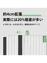 大型トラベルキャリーケース【パスワードロック・高耐久・多用途】