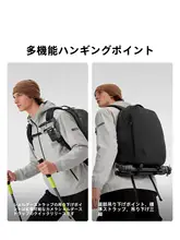 Ulanzi アウトドア用バックパック【軽量・大容量・カメラ収納対応・安定したデザイン】