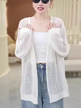 白色 シンプル 刺繍入り 長袖 ニットカーディガン【薄手・通気性・ルーズフィット】