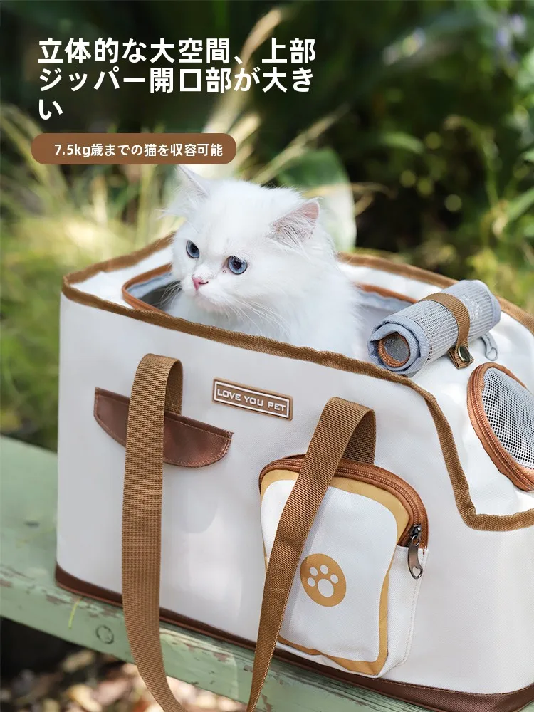 猫飼いが買ってよかったもの・悪かったもの正直に言う｜お出かけ時の安心アイテム完全ガイド