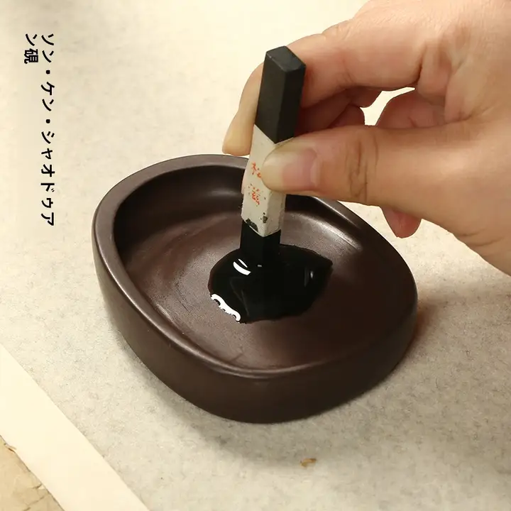 高級端砚【原石・宋坑小楷・書道用具一式】（セットアップ対応）