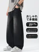 春夏用 カジュアルデザイン デニムパンツ【薄手・ストレートフィット】