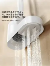 ゴムのトイレブラシ【壁掛け・長柄・清掃用・洗面所用】（セットアップ対応）