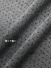 BD.POWER UP+ 通気性のあるメッシュ 夏用薄手Tシャツ【ショートスリーブ・フィットネス・ストレッチ】
