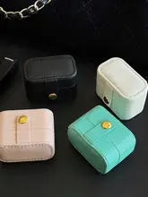 PU製ミニリング収納ボックス【旅行用・持ち運びに便利・おしゃれ】（セットアップ対応）