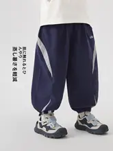 男児用 涼感加工 蚊防止ロングパンツ【通気性・夏用・オシャレ】（セットアップ対応）