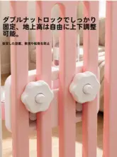 給水器 ペット犬猫用 フェンス用 吊り下げ式 ノズル