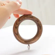 無垢材カーテンクリップリング【ローマ式カーテン用・木製】
