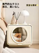 蓋付きナイトテーブル 家庭用 寝室 モダン シンプル オーク材 収納機能