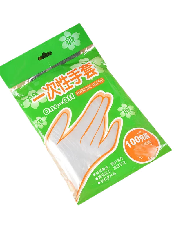 使い捨て食品用手袋【厚手PVC・家庭用・100枚入り】