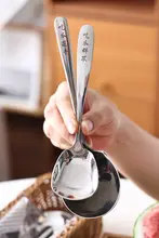 304ステンレス 大きなスプーン家庭用食事スプーン
