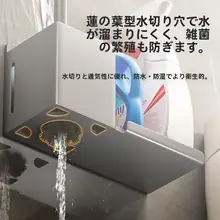 吸盤式壁掛けトイレブラシ収納ラック【穴あけ不要・家庭用・浴室用】