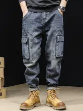 秋季用 カジュアルワイドストレートデニムパンツ【多ポケット・工装デザイン】（セットアップ対応）