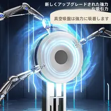 吸盤式お風呂用収納ラック【穴あけ不要・壁掛け・シャンプー・ボディソープ用】