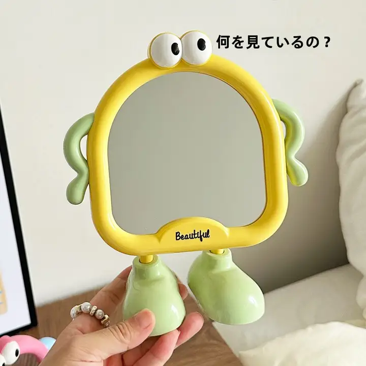 スタンド式化粧鏡【ポータブル・デスクトップ用・高精細】