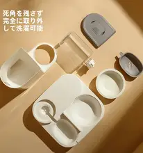 ペット用自動給餌器・給水器【大容量・陶器製・安定設計・猫と犬両用】