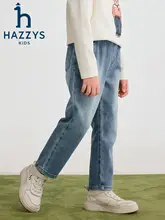 快適なデザイン！男の子用ジーンズ【カジュアルスタイル・ロングパンツ】（セットアップ対応）