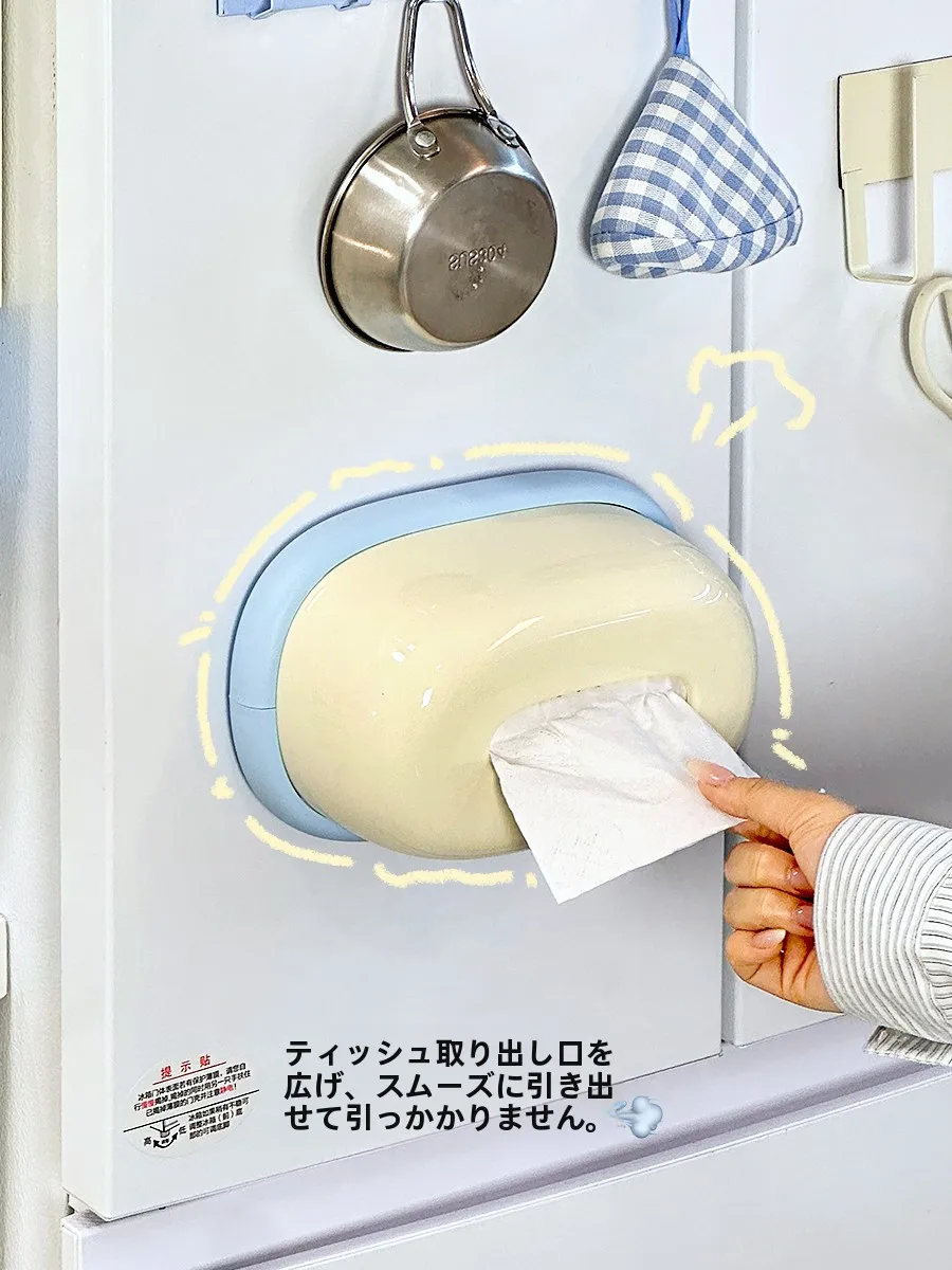 冷蔵庫外側用磁気吸着カップホルダー：日用品便利グッズの実用性と使い心地の違いを徹底解説