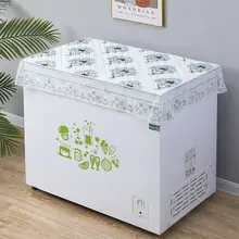 冷凍庫カバー ゲブ フリップタイプ防塵カバー