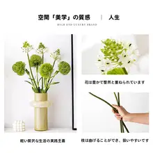 Tlife フェイクプランツ 雀梅緑石竹 グリーン デコレーション用