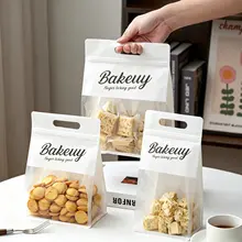 スイーツ包装用紙袋【手提げ・自封タイプ・クッキーや飴に最適】