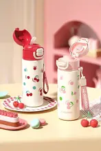 保温ボトル【男女兼用・ストロー付き・学校用・キッズ用】