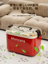 家庭用医療ボックス【大容量・手提げタイプ】