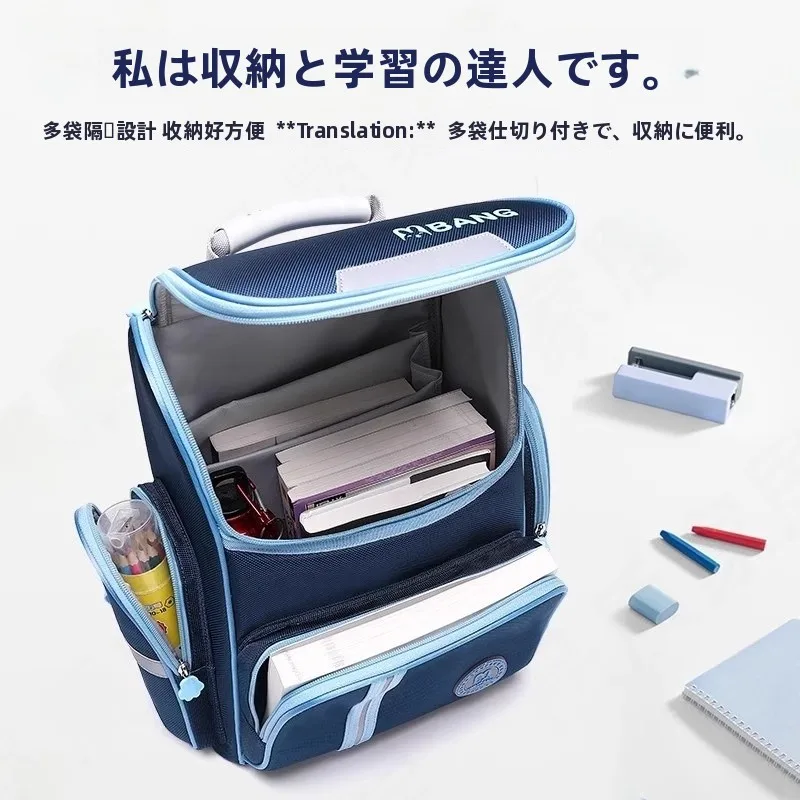 小学校向けナップサックはどう選ぶ？通学に最適な素材とデザインの選び方を徹底解説