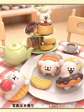 可愛い線条小犬のアフタヌーンティーシリーズ【ミニコレクション・盲盒・新年の贈り物】