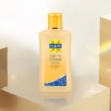 PECHOINバイチェオリン 保湿ジェル乳液【保湿効果・肌なじみの良いテクスチャー】