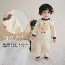 セットアップ パジャマ キッズ ボーイズ ガールズ 裏起毛 ハイウエスト あったか 部屋着 秋冬 「JQ」