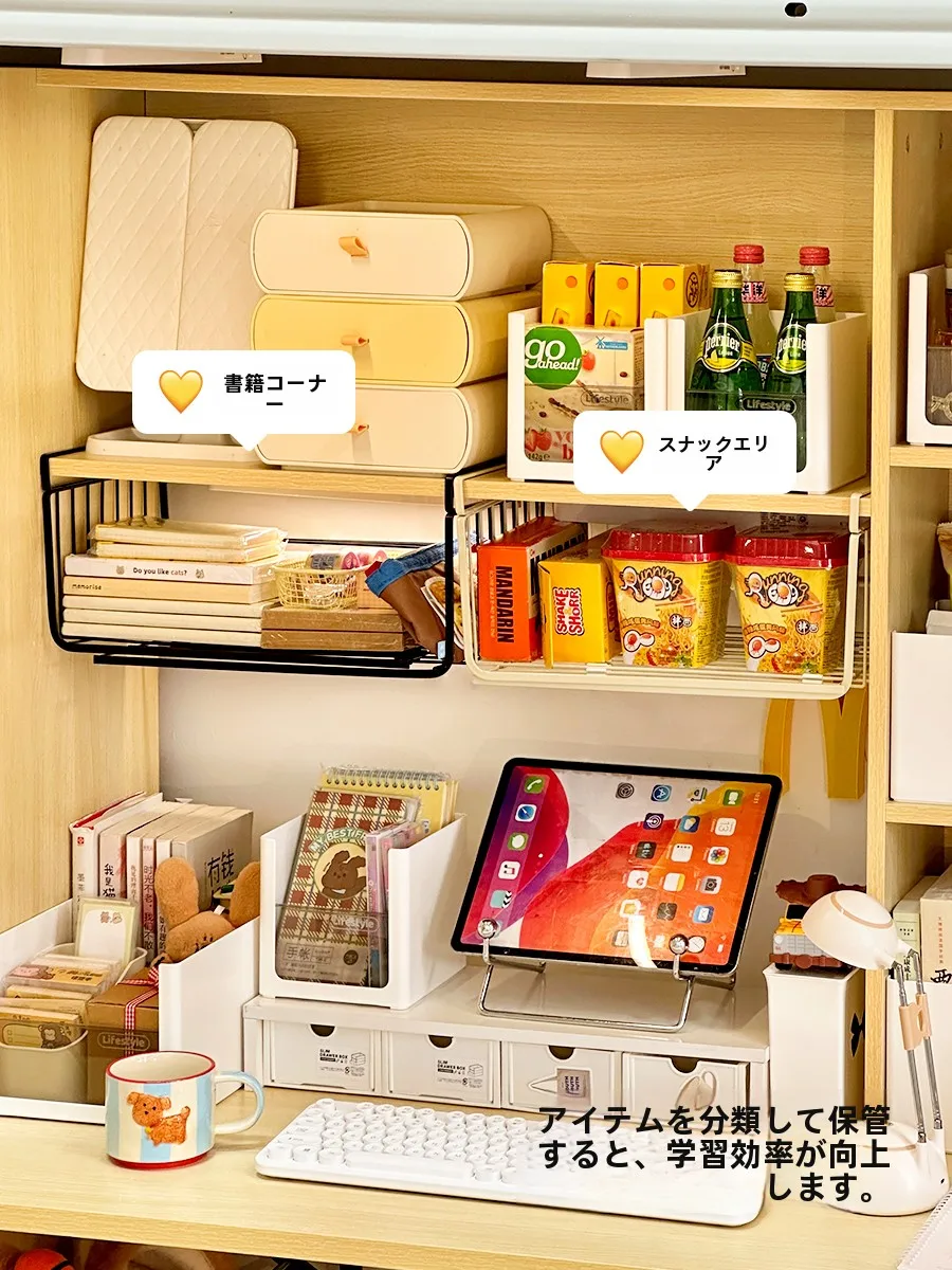 デスク下に取り付け可能な収納引き出しの仕組みと実用性