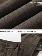 感のあるテーパードスラックス【落ち感・肌理感・カジュアルスタイル】