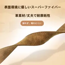 VON 犬用首輪【小型犬・中型犬・大型犬対応・リード付き・迷子札付き】