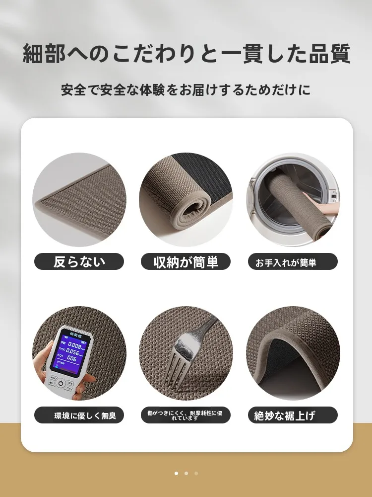 お風呂マットとしての麻製バスルームマット：速乾・滑り止め・防カビ機能の実証と使い方