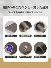 吸水性に優れた麻製バスルームマット【速乾・滑り止め・トイレ用】