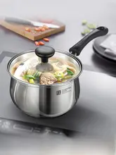 304ステンレス製 ミルクパン【ベビー用・離乳食・煮込み・家庭用】