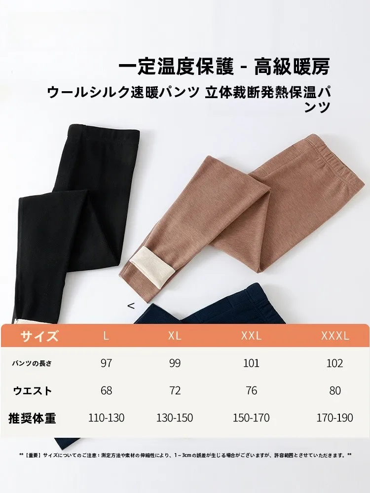 睡眠7時間が理想な理由は？この1つのアイテムで実現できる