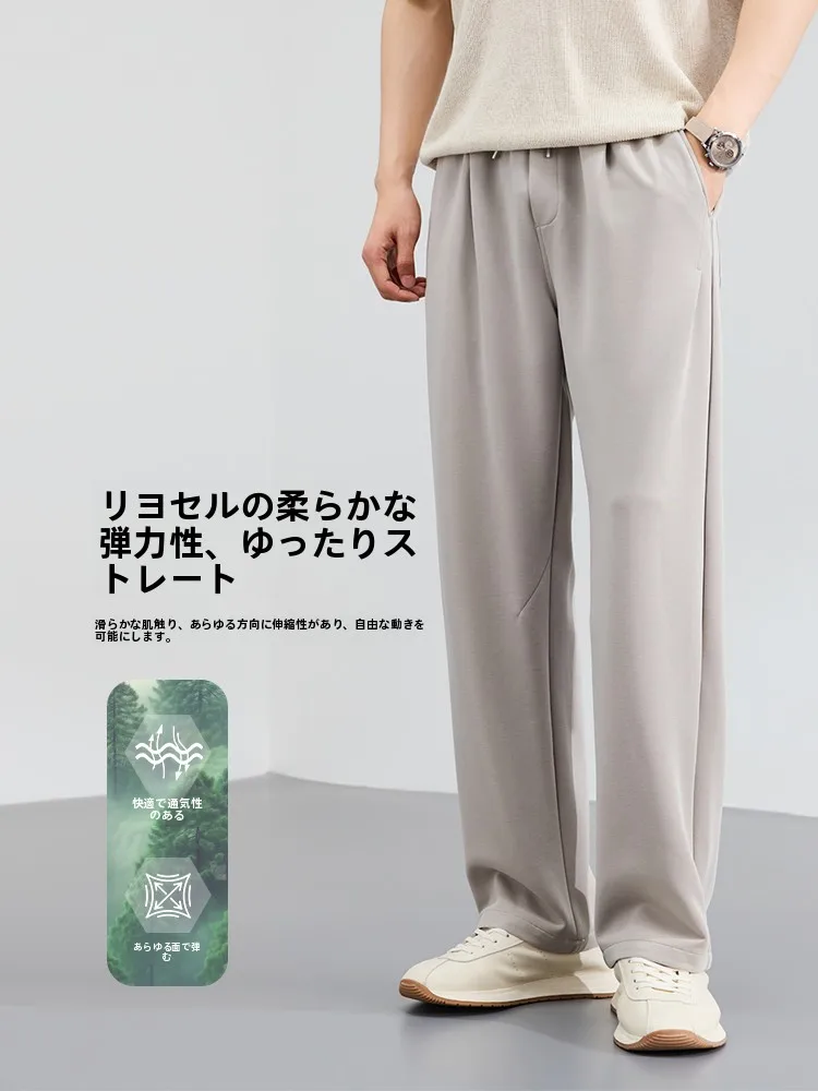 30代男性が「ゆるコーデ」で失敗しない着こなしは？青衫布缕のアッシュベージュパンツが解決する